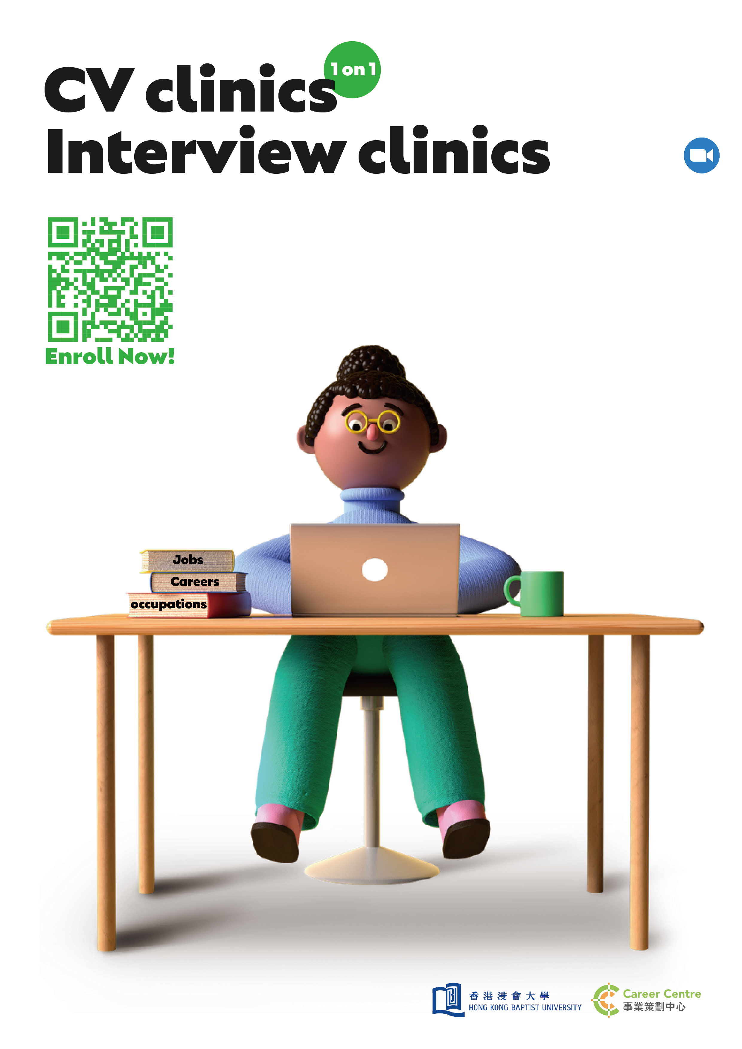 CV clinics and Interview clinics